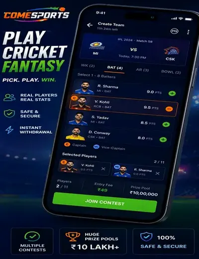 Madhur (madhur) fantasy cricket & matchday visual 2